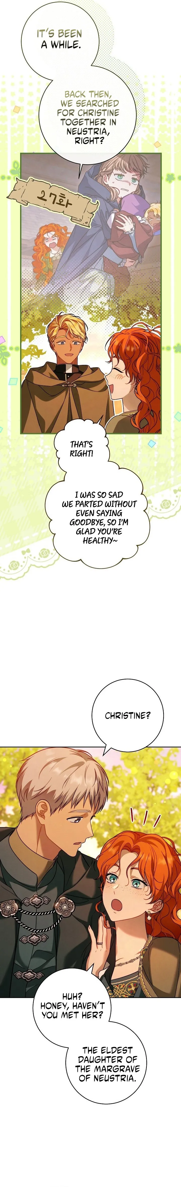 Marriage of Convenience 2 - An Unforgettable Song Chapter 54 page 4 - 
