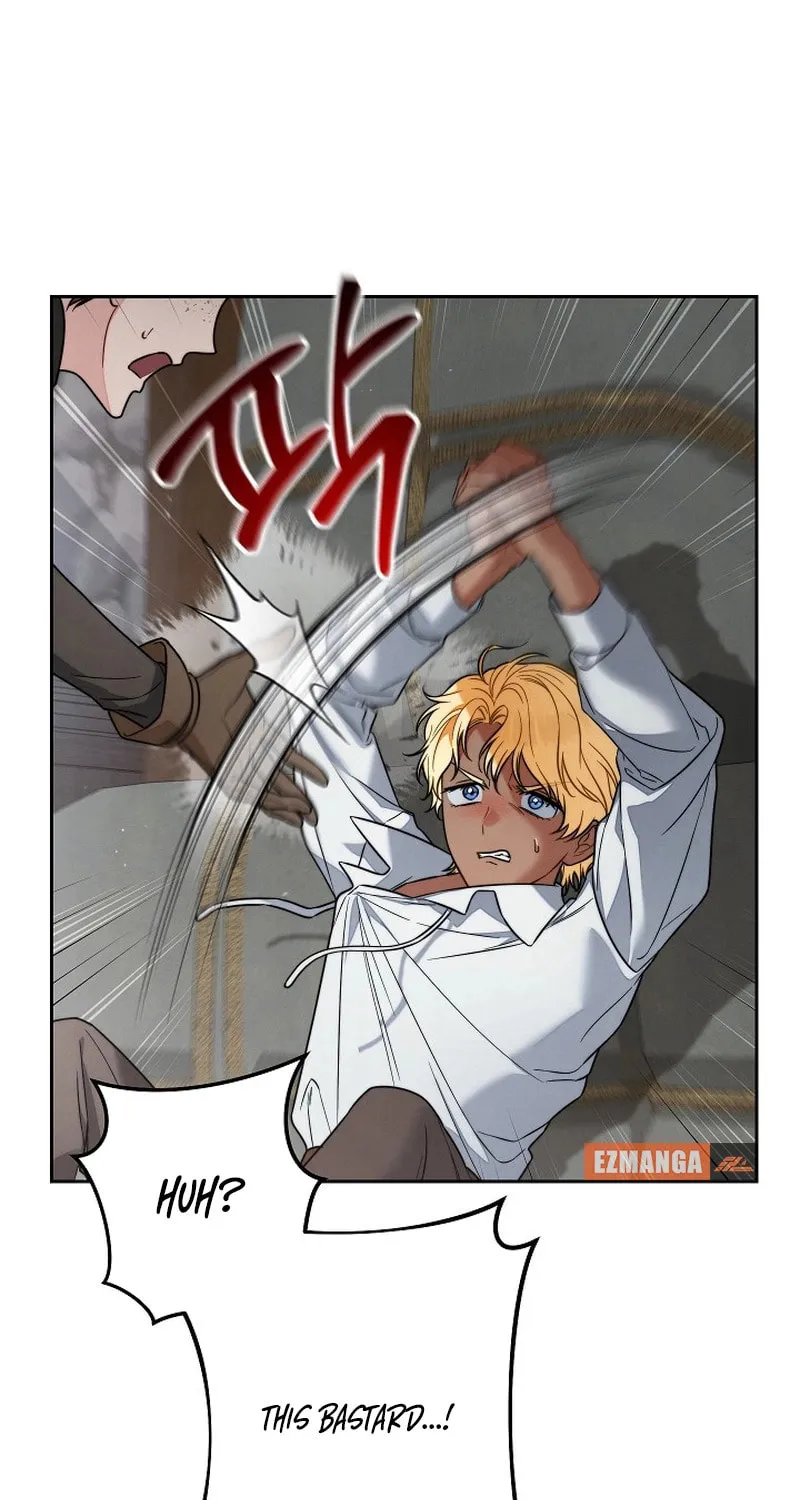 Marriage of Convenience 2 - An Unforgettable Song Chapter 6 page 12 - 
