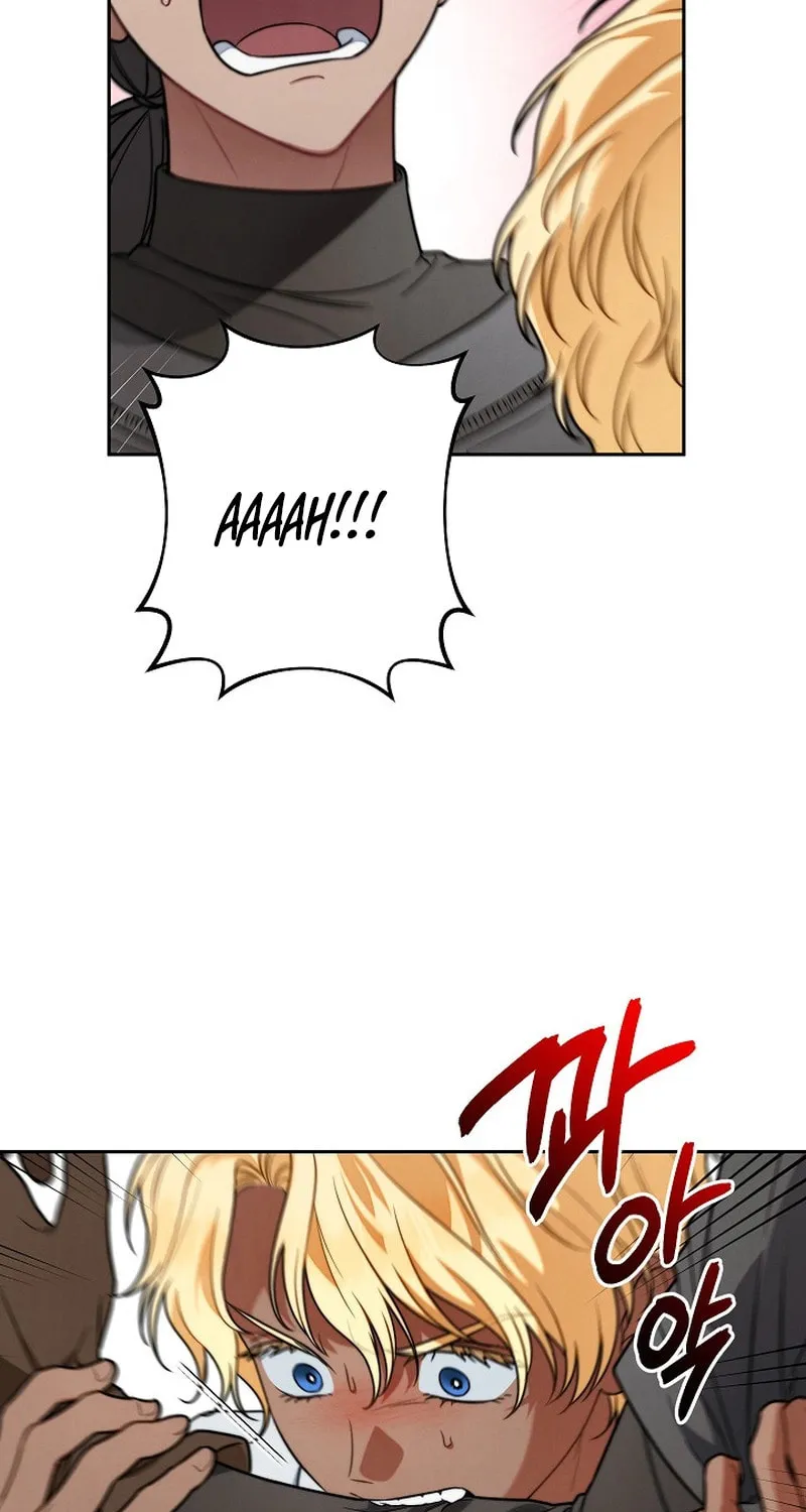 Marriage of Convenience 2 - An Unforgettable Song Chapter 6 page 14 - 