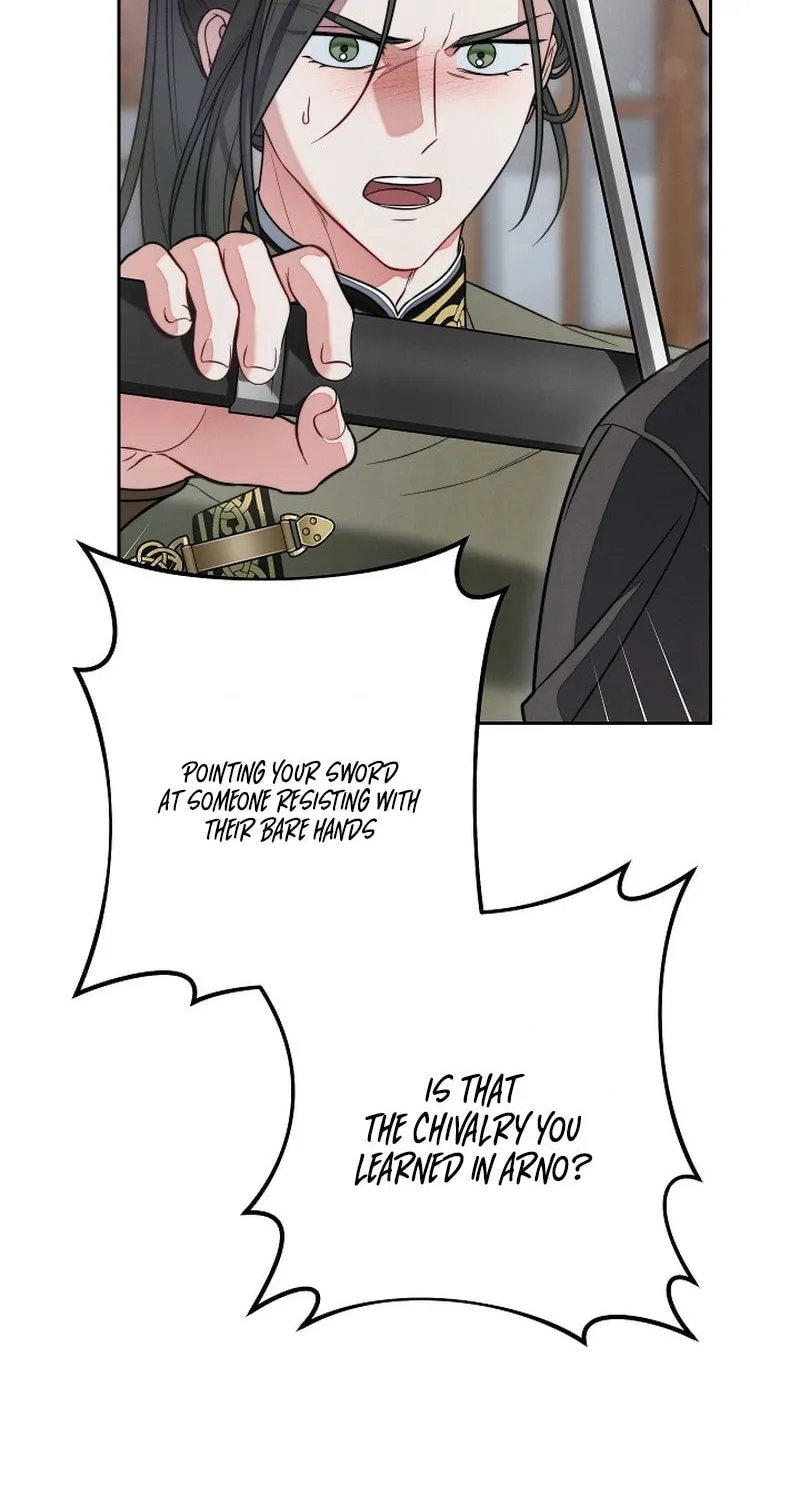 Marriage of Convenience 2 - An Unforgettable Song Chapter 6 page 29 - 