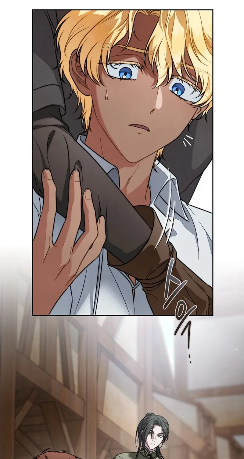 Marriage of Convenience 2 - An Unforgettable Song Chapter 6 page 33 - 