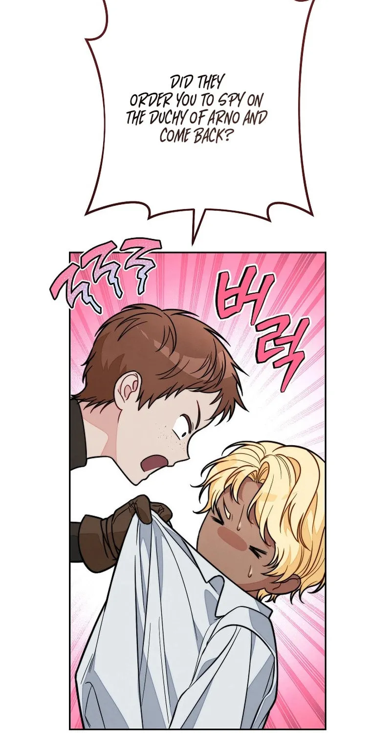Marriage of Convenience 2 - An Unforgettable Song Chapter 6 page 6 - 