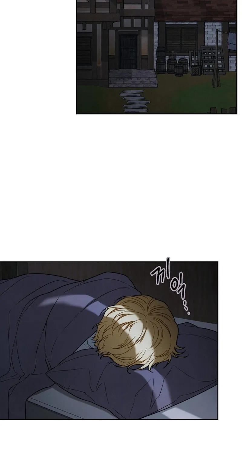 Marriage of Convenience 2 - An Unforgettable Song Chapter 6 page 53 - 