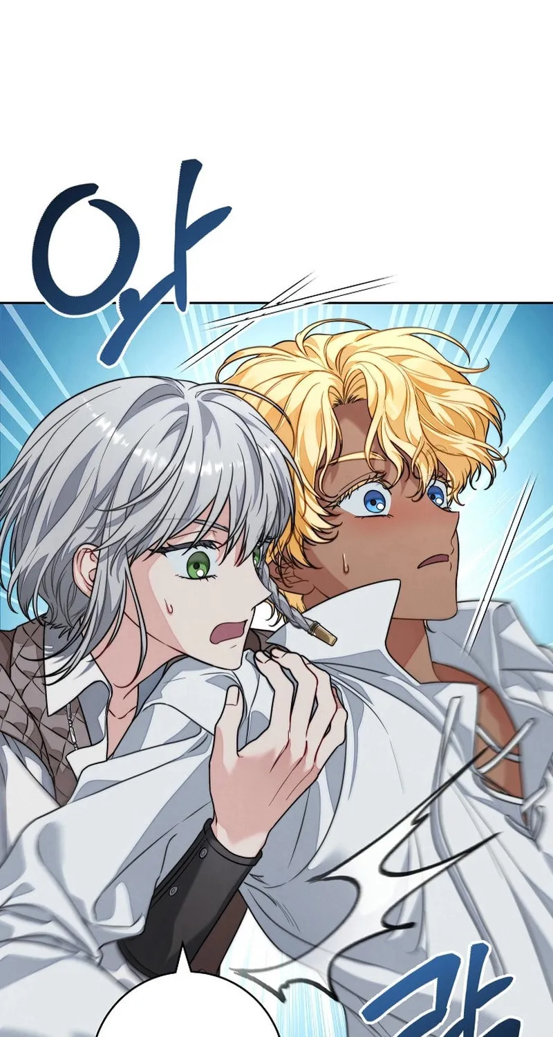 Marriage of Convenience 2 - An Unforgettable Song Chapter 6 page 78 - 