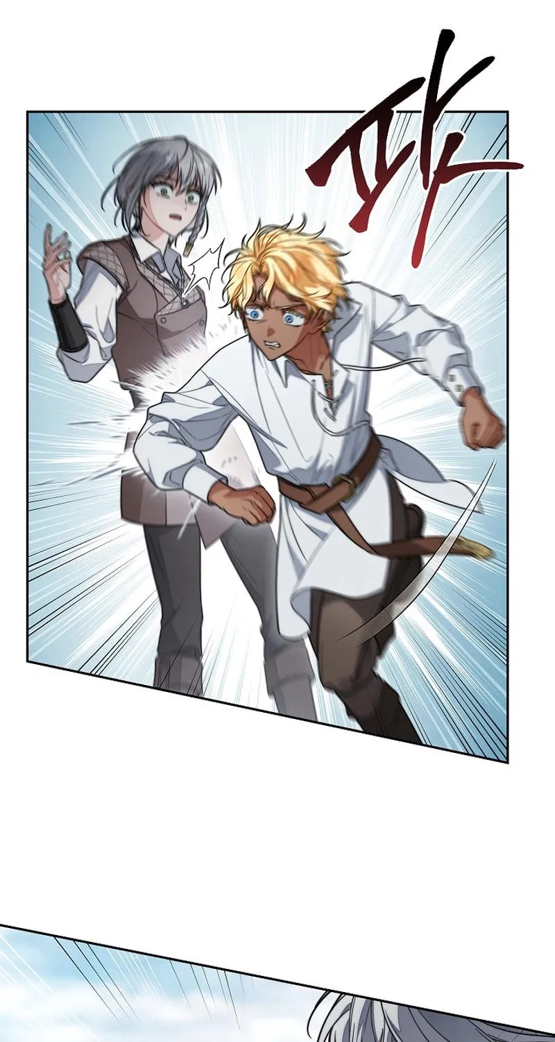 Marriage of Convenience 2 - An Unforgettable Song Chapter 7 page 6 - 