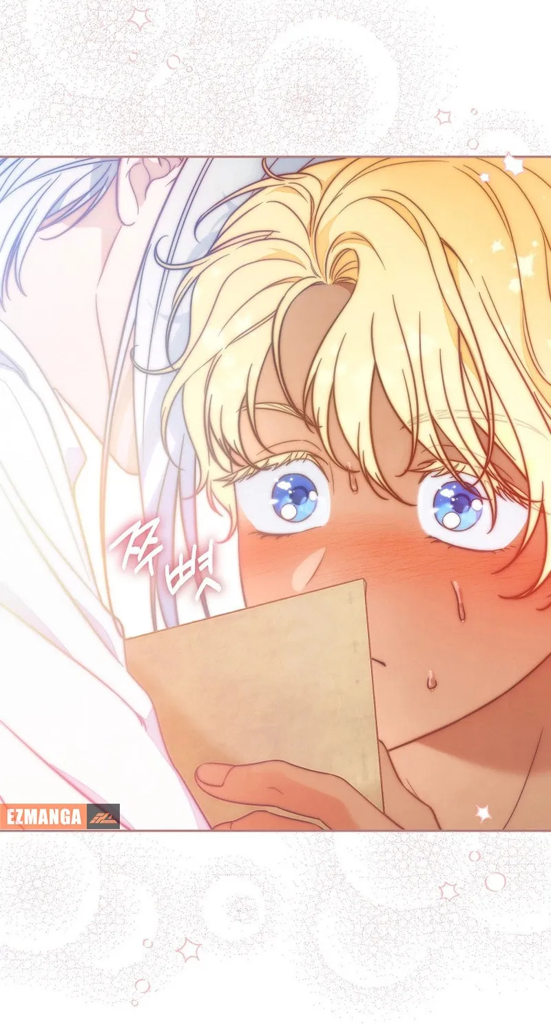 Marriage of Convenience 2 - An Unforgettable Song Chapter 7 page 89 - 
