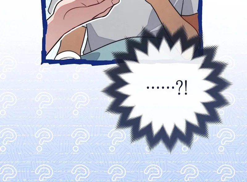 Marriage of Convenience 2 - An Unforgettable Song Chapter 8 page 11 - 