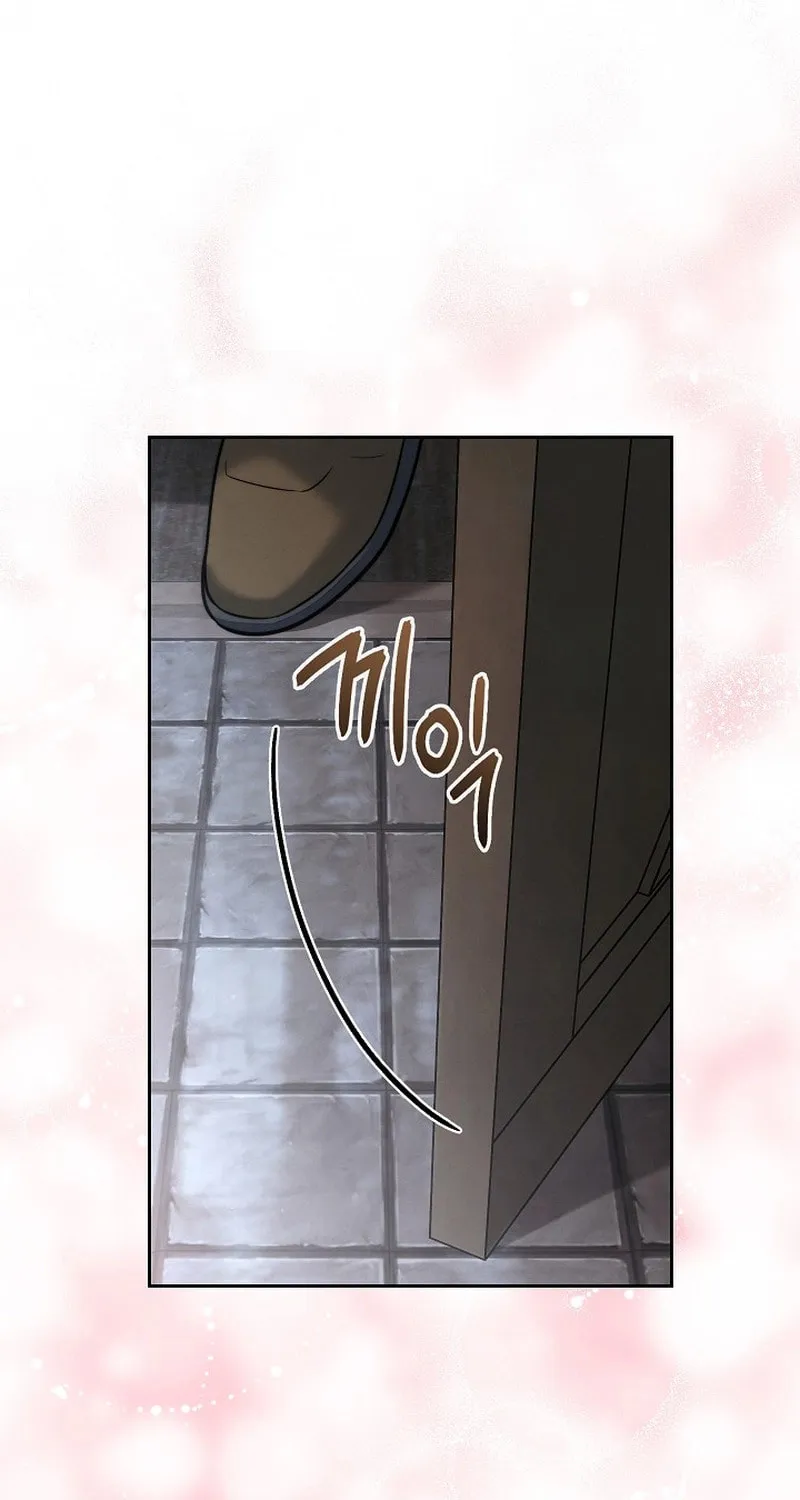 Marriage of Convenience 2 - An Unforgettable Song Chapter 8 page 26 - 
