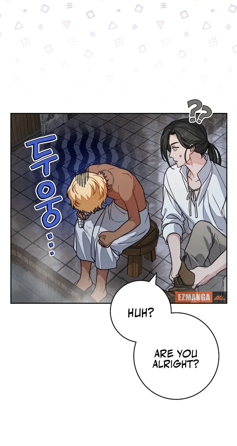 Marriage of Convenience 2 - An Unforgettable Song Chapter 8 page 31 - 