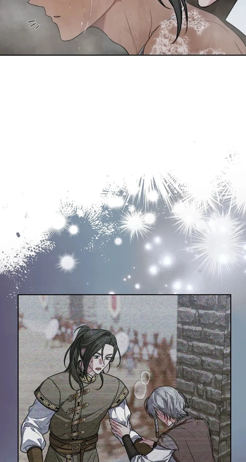 Marriage of Convenience 2 - An Unforgettable Song Chapter 8 page 45 - 