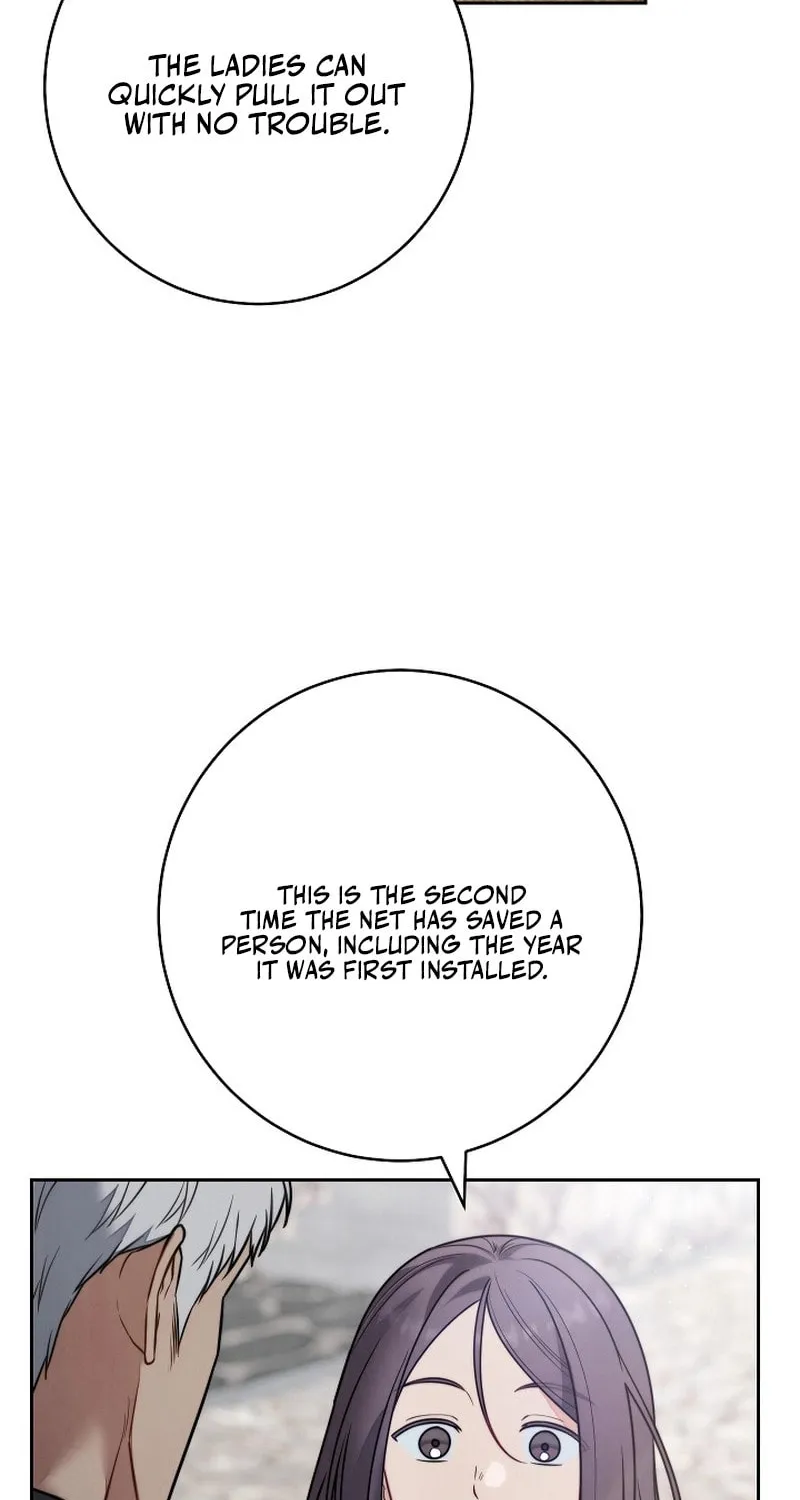 Marriage of Convenience 2 - An Unforgettable Song Chapter 8 page 69 - 