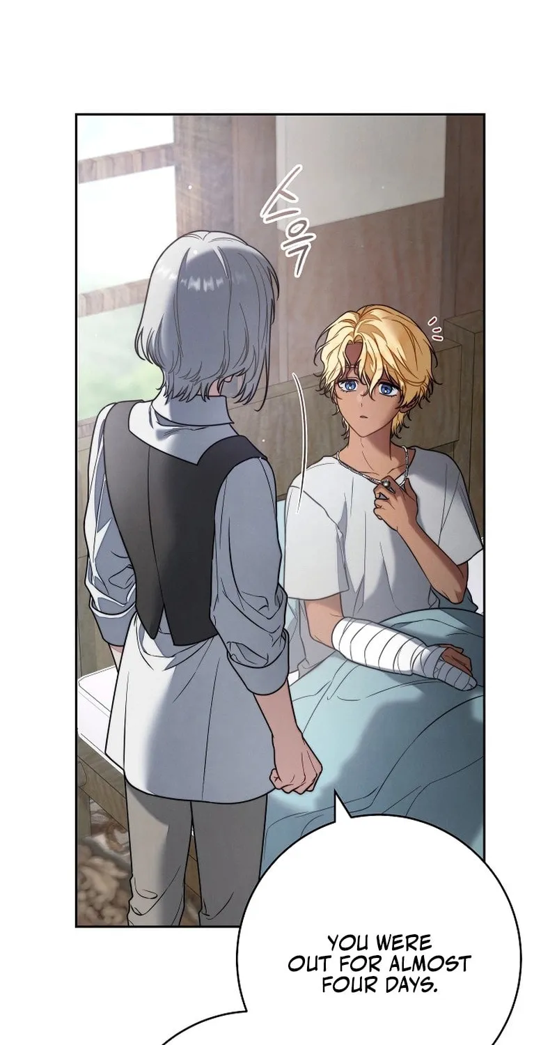 Marriage of Convenience 2 - An Unforgettable Song Chapter 8 page 8 - 