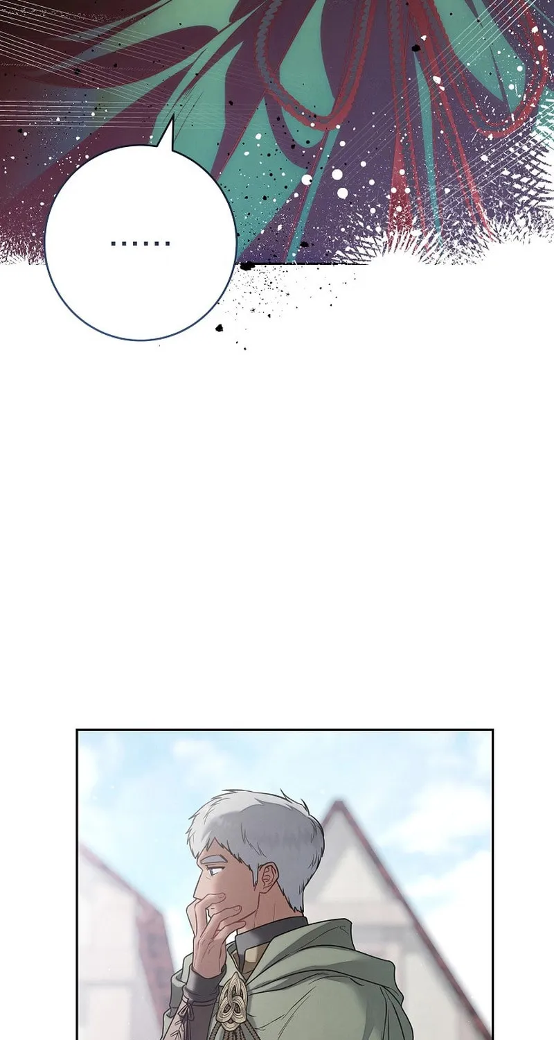 Marriage of Convenience 2 - An Unforgettable Song Chapter 8 page 74 - 
