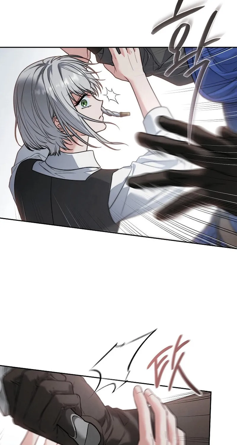 Marriage of Convenience 2 - An Unforgettable Song Chapter 9 page 22 - 