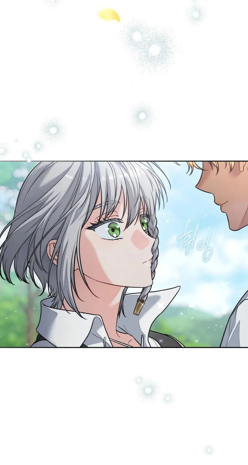 Marriage of Convenience 2 - An Unforgettable Song Chapter 9 page 71 - 