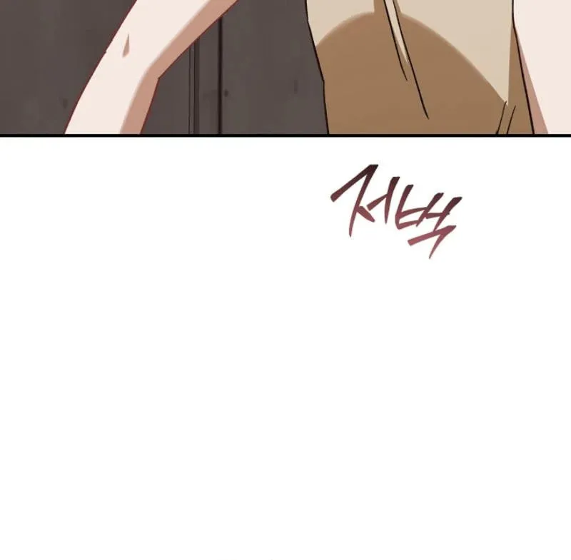Read Marriage Partner chapter 1 image 48 on Lezhin