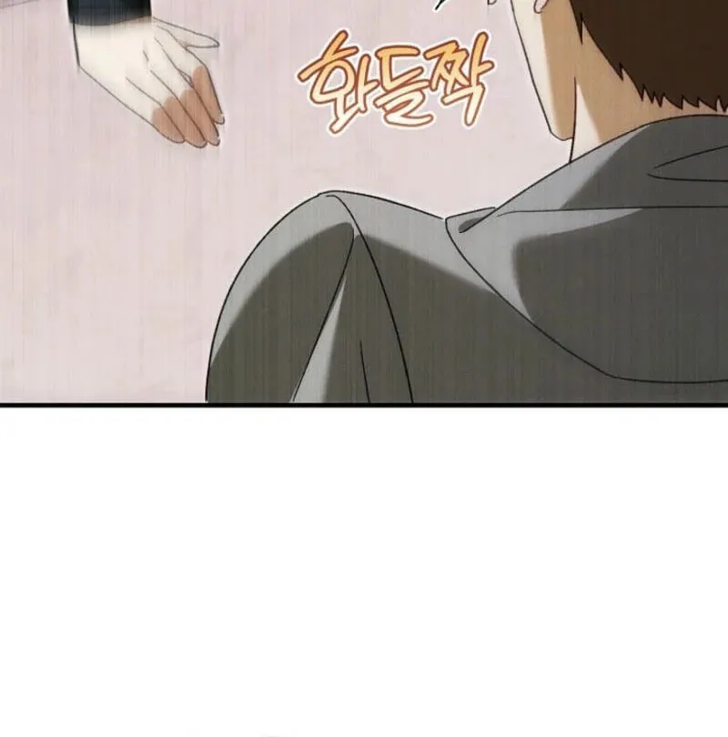 Read Marriage Partner chapter 10 image 52 on Lezhin