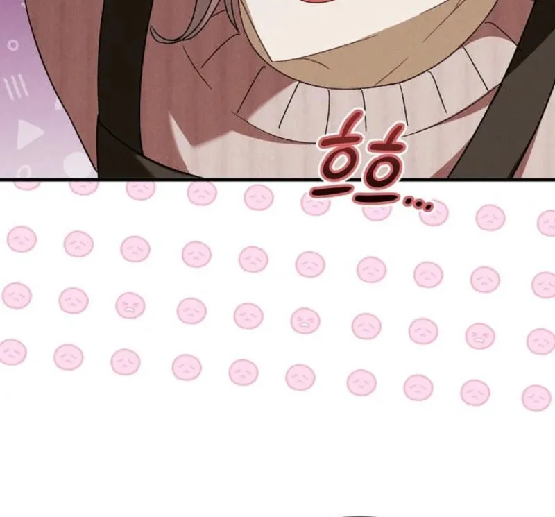 Read Marriage Partner chapter 10 image 72 on Lezhin