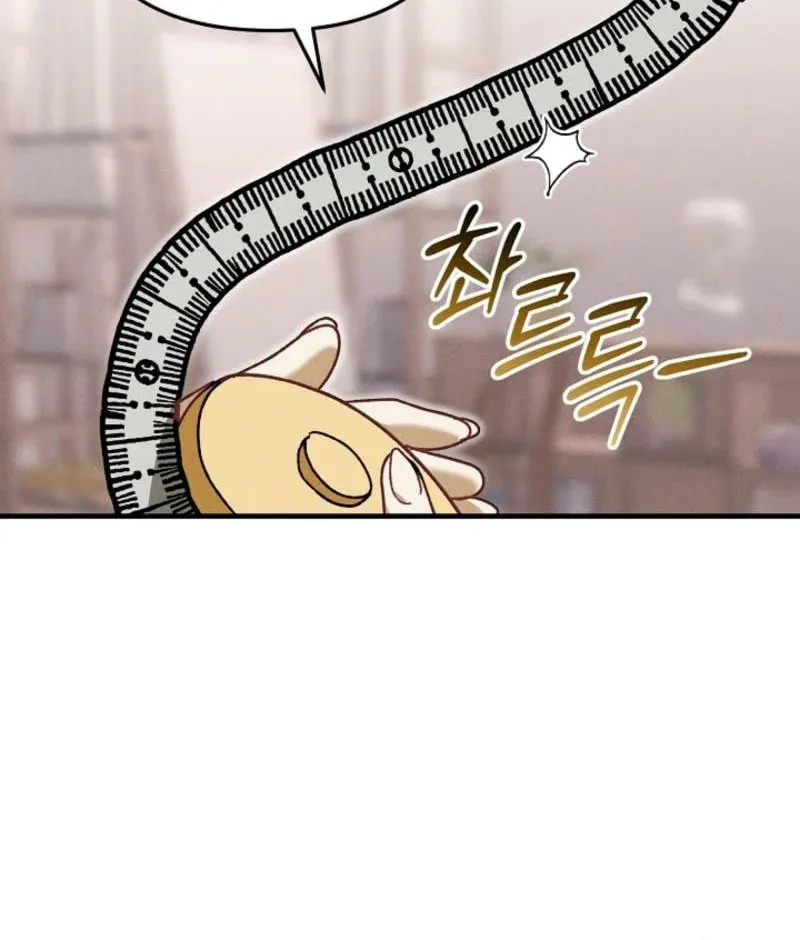 Read Marriage Partner chapter 10 image 86 on Lezhin