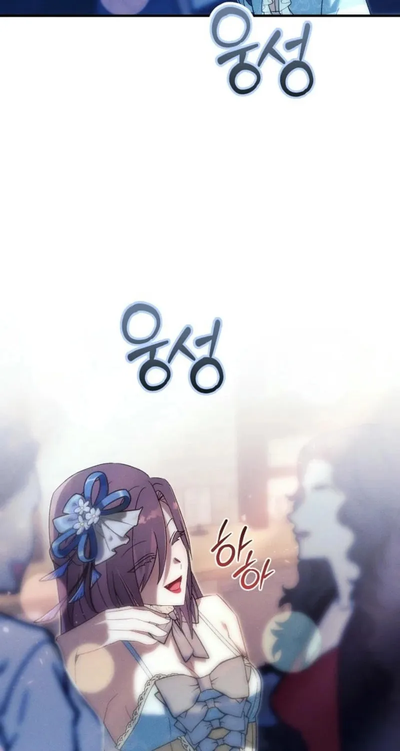 Read Marriage Partner chapter 12 image 7 on Lezhin
