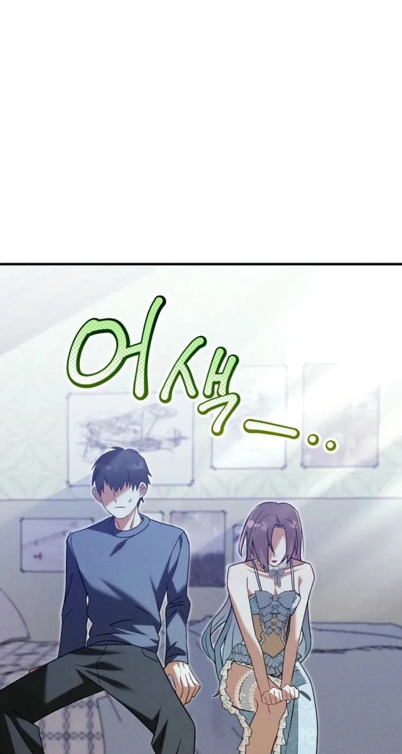 Read Marriage Partner chapter 13 image 15 on Lezhin