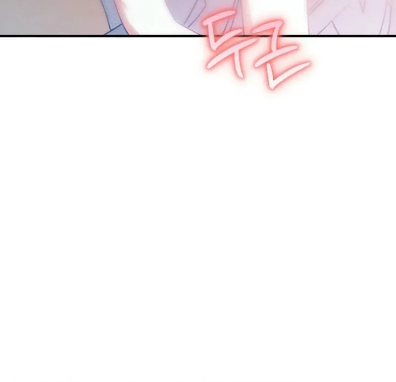 Read Marriage Partner chapter 13 image 32 on Lezhin