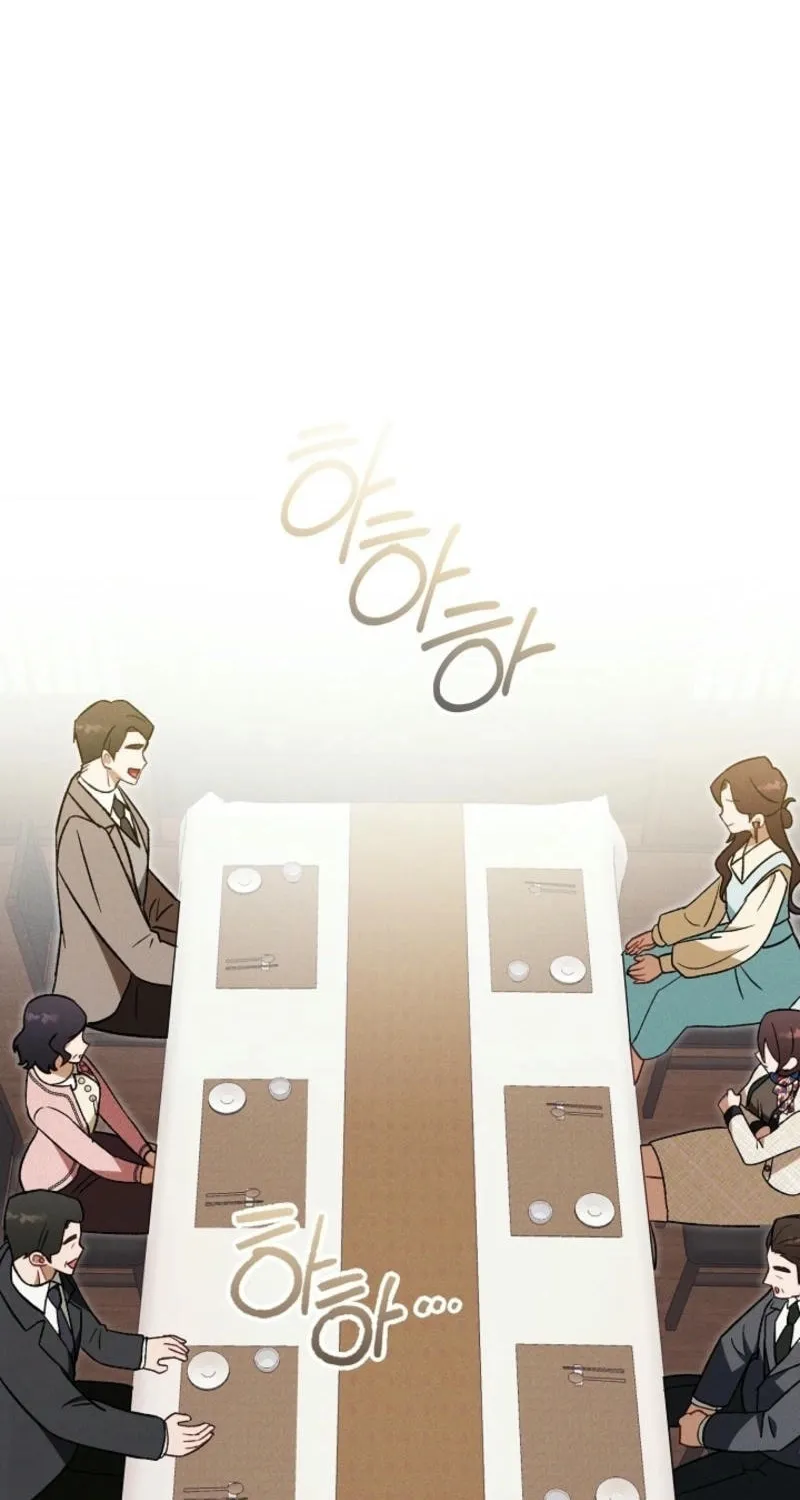 Read Marriage Partner chapter 17 image 1 on Lezhin