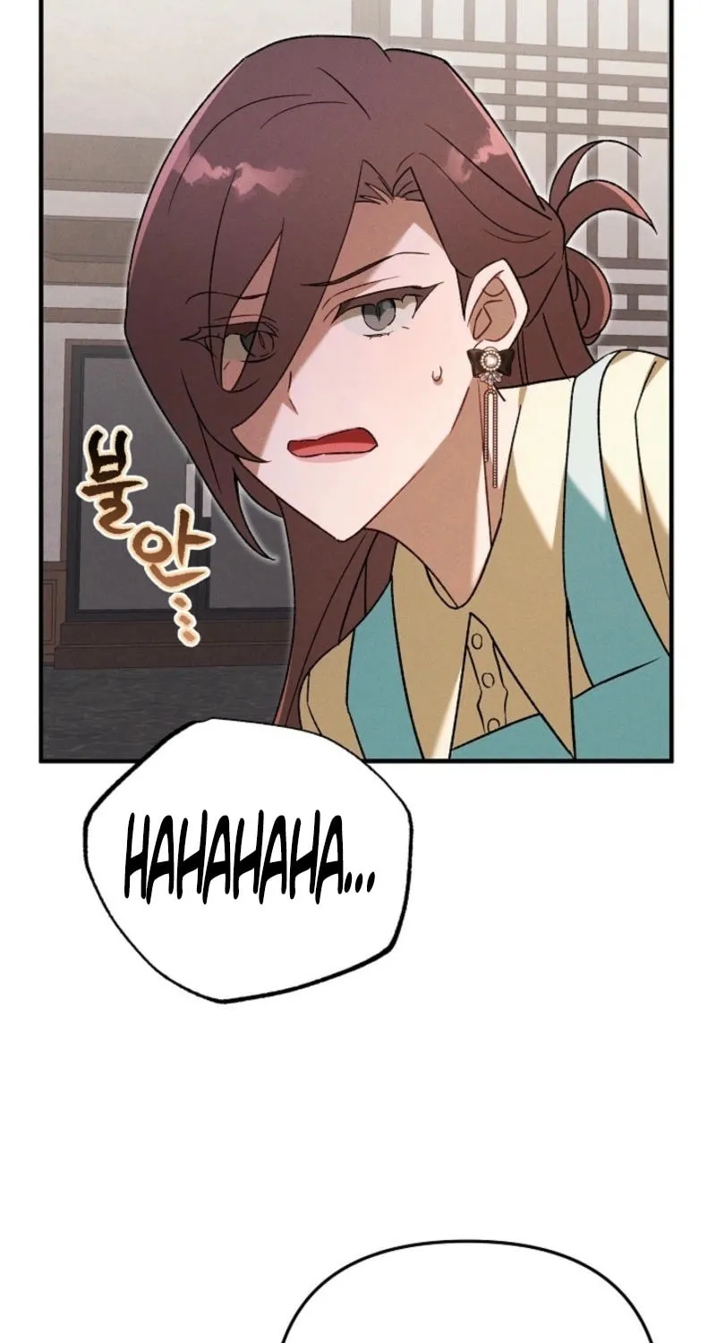Read Marriage Partner chapter 17 image 11 on Lezhin