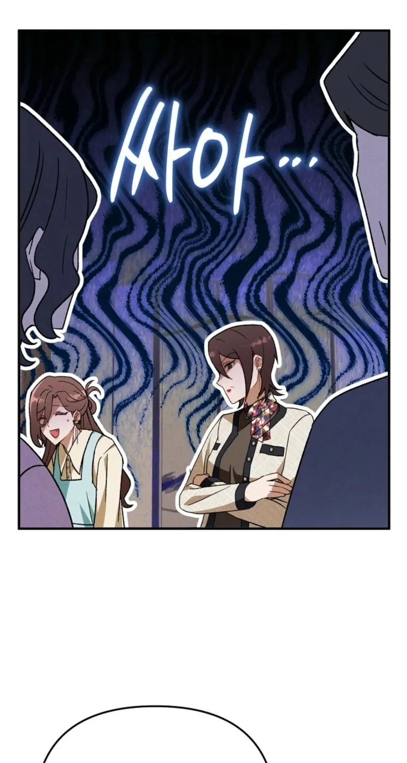Read Marriage Partner chapter 17 image 4 on Lezhin