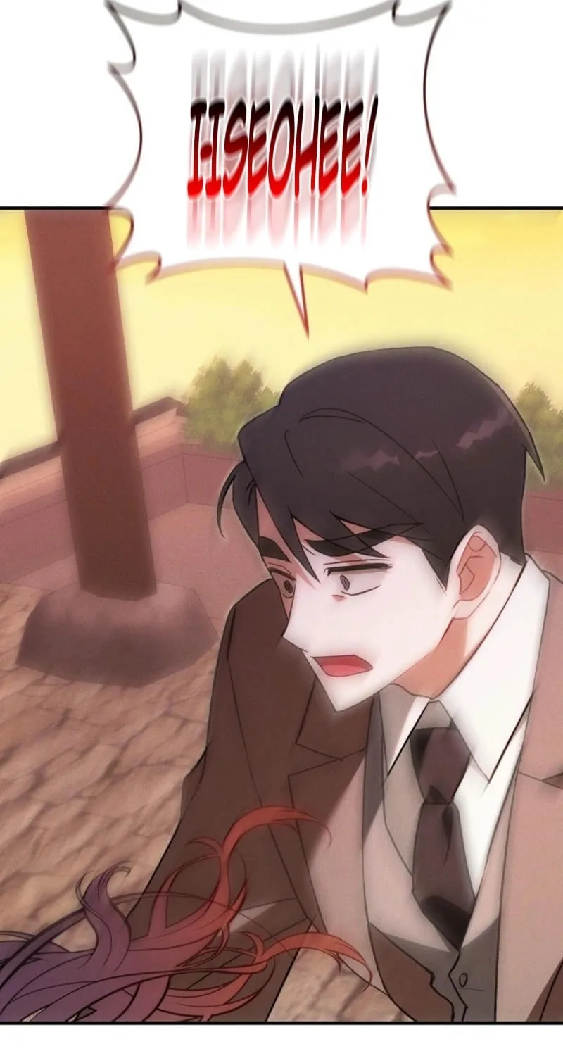 Read Marriage Partner chapter 17 image 69 on Lezhin