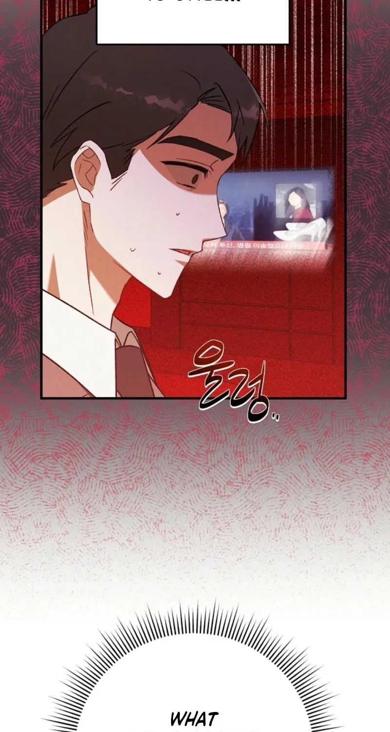 Read Marriage Partner chapter 18 image 8 on Lezhin