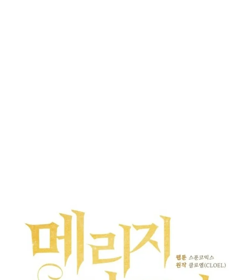 Read Marriage Partner chapter 19 image 13 on Lezhin