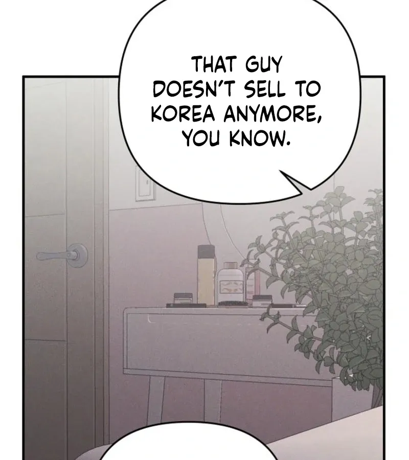 Read Marriage Partner chapter 19 image 69 on Lezhin
