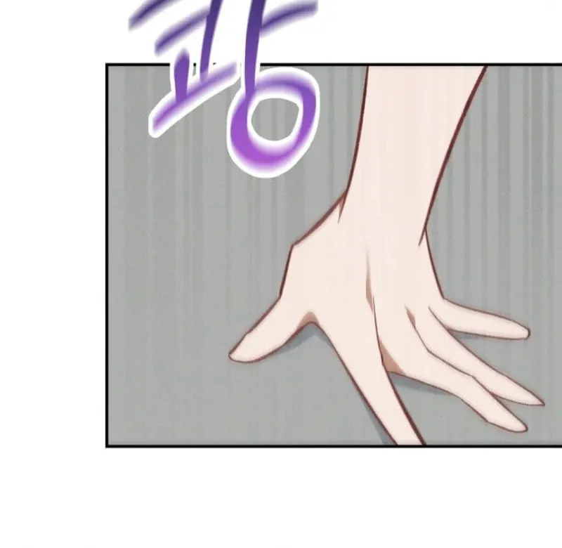 Read Marriage Partner chapter 2 image 101 on Lezhin