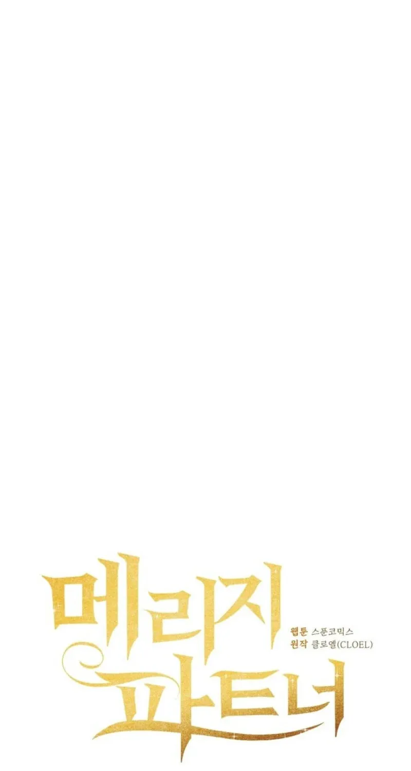Read Marriage Partner chapter 2 image 21 on Lezhin