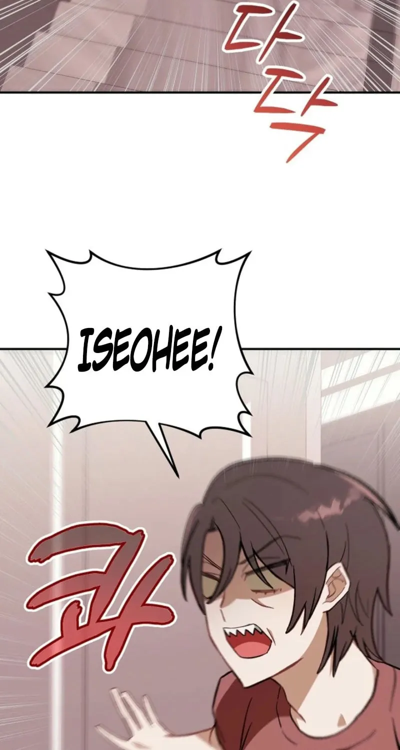 Read Marriage Partner chapter 2 image 54 on Lezhin