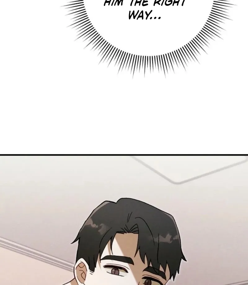 Read Marriage Partner chapter 20 image 23 on Lezhin