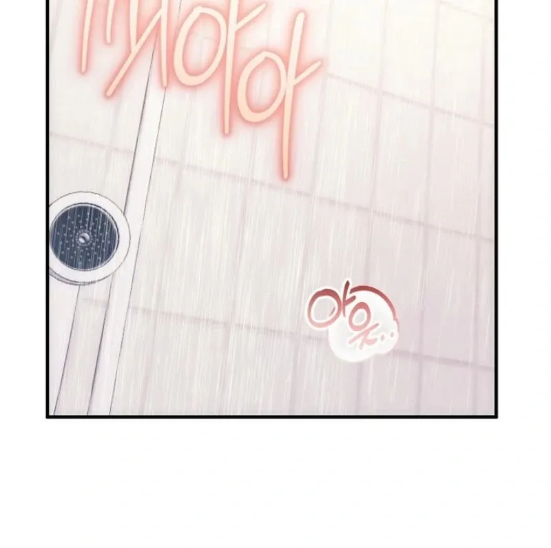 Read Marriage Partner chapter 20 image 47 on Lezhin