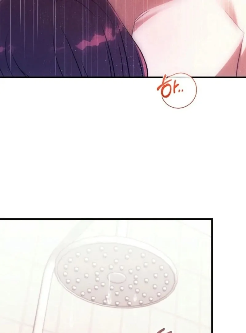 Read Marriage Partner chapter 20 image 49 on Lezhin
