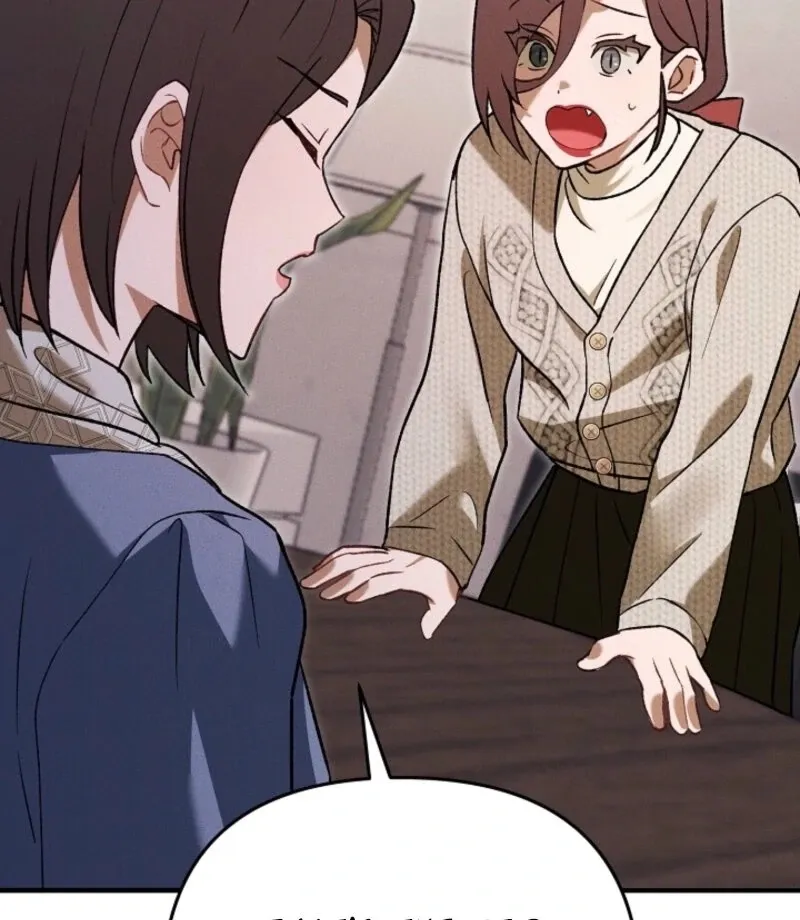 Read Marriage Partner chapter 21 image 36 on Lezhin