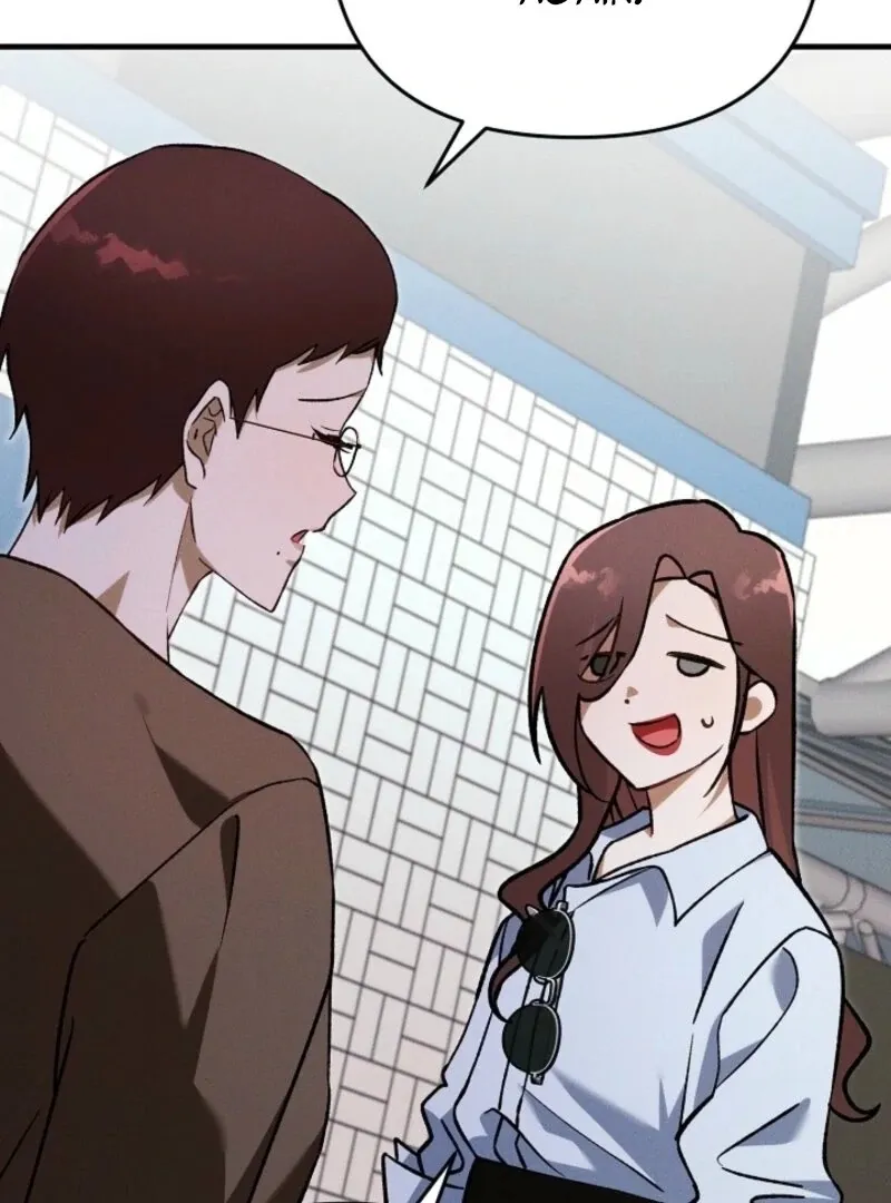 Read Marriage Partner chapter 21 image 48 on Lezhin