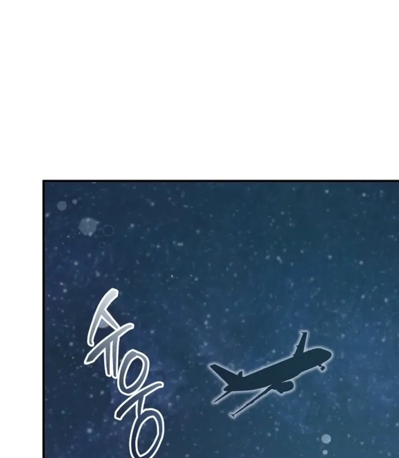 Read Marriage Partner chapter 21 image 58 on Lezhin