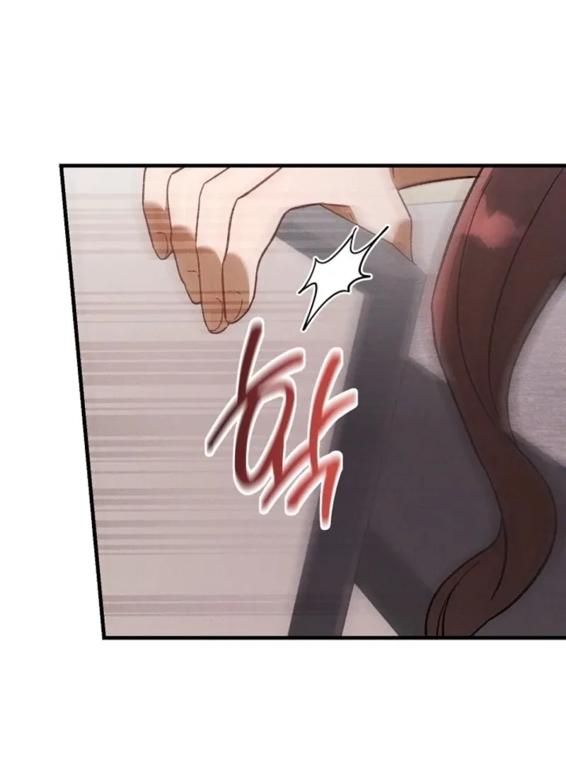 Read Marriage Partner chapter 21 image 82 on Lezhin