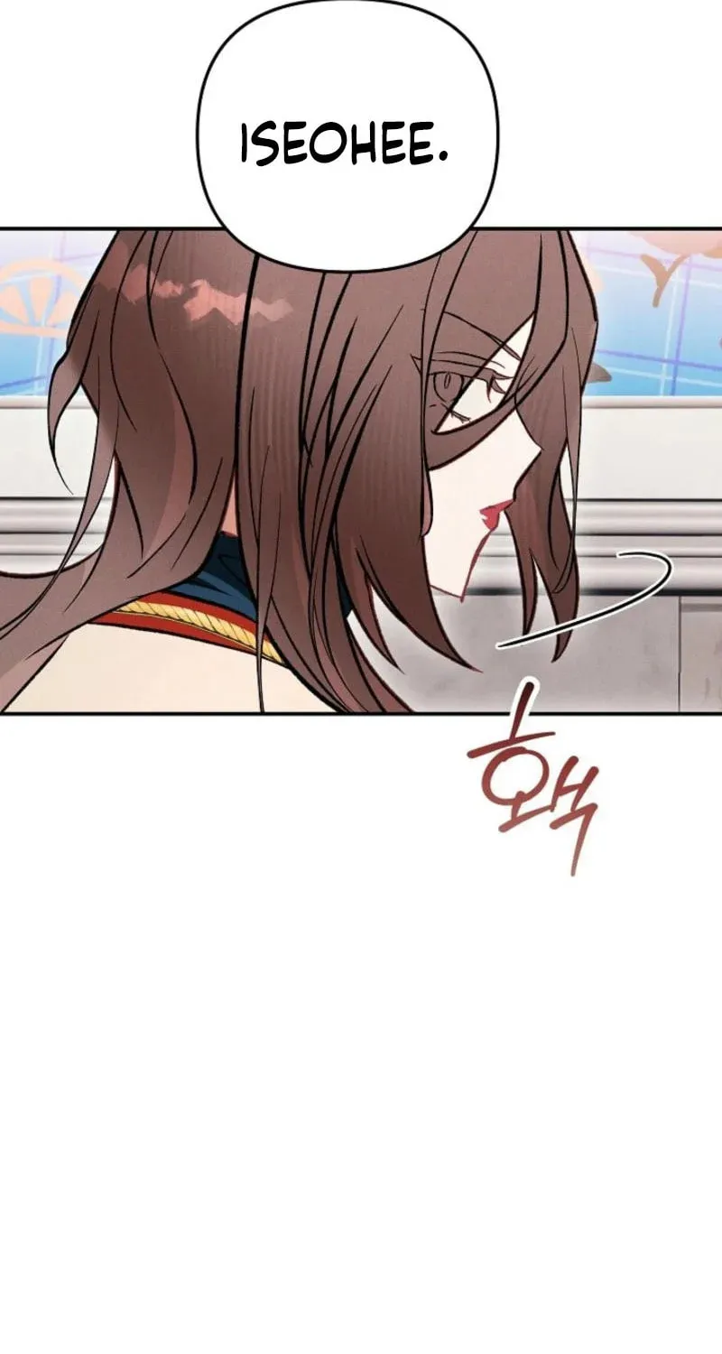 Read Marriage Partner chapter 3 image 17 on Lezhin