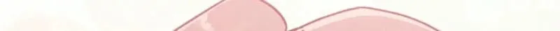 Read Marriage Partner chapter 4 image 42 on Lezhin