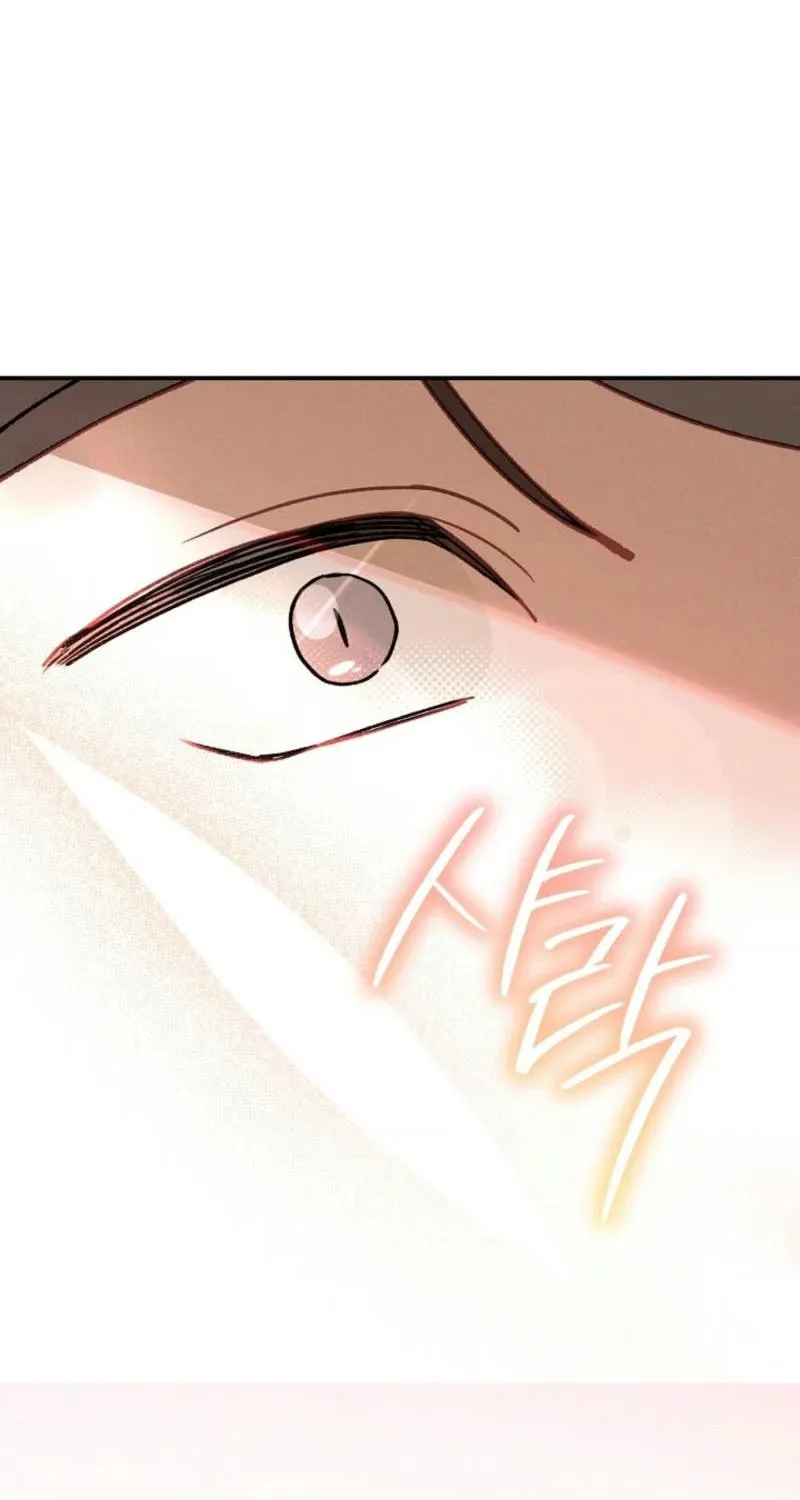 Read Marriage Partner chapter 4 image 60 on Lezhin