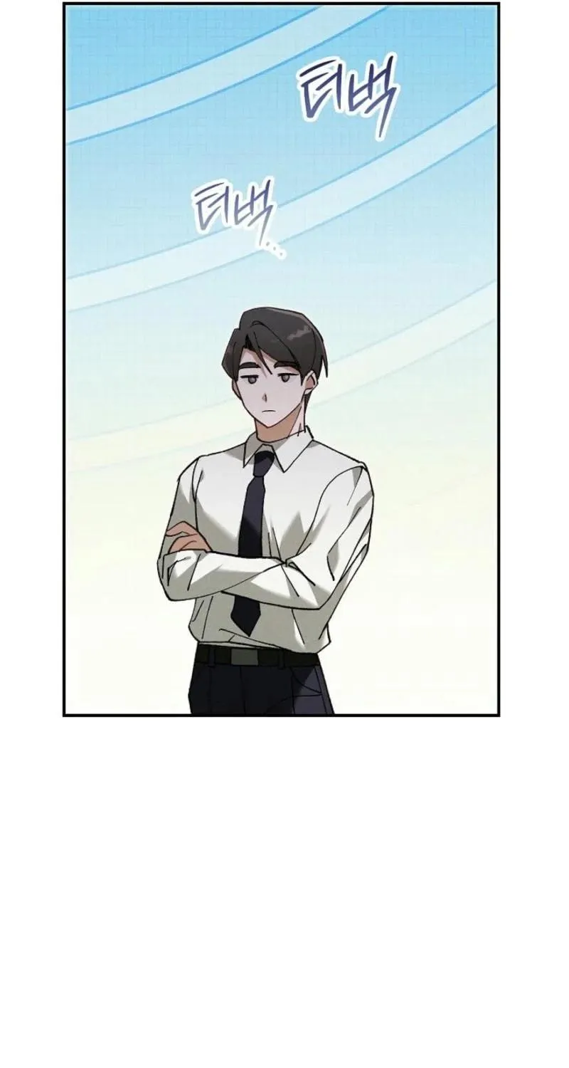 Read Marriage Partner chapter 5 image 53 on Lezhin
