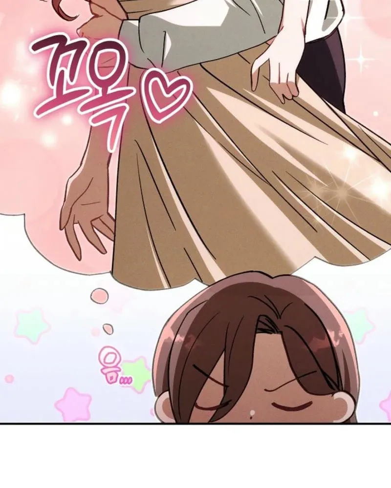 Read Marriage Partner chapter 6 image 59 on Lezhin