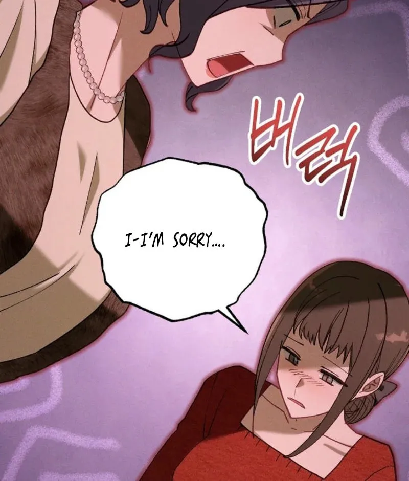 Read Marriage Partner chapter 7 image 37 on Lezhin
