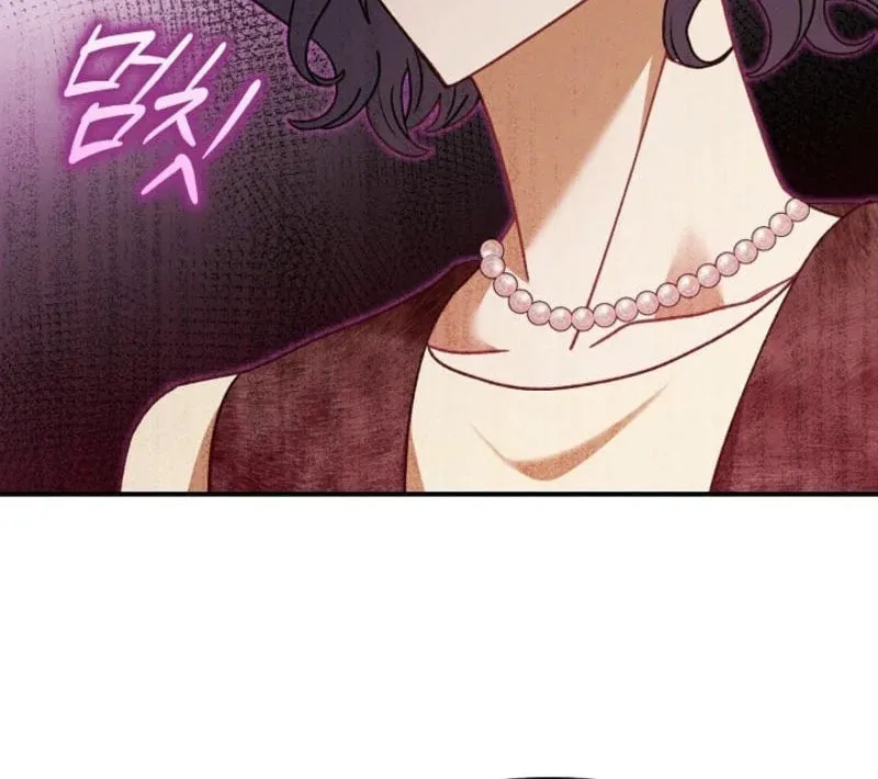 Read Marriage Partner chapter 7 image 58 on Lezhin